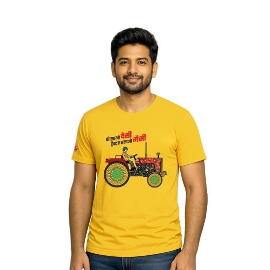Desi Massey T-Shirt