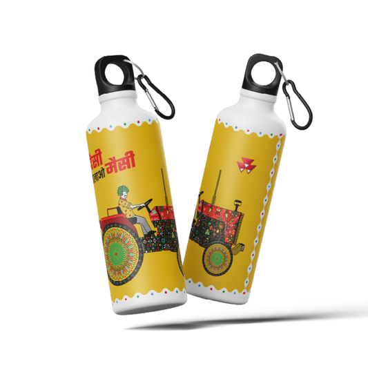 Desi Massey Waterbottle